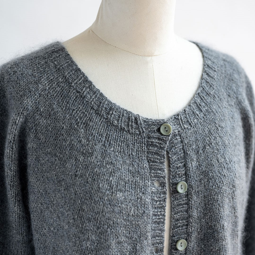 Novice Cardigan